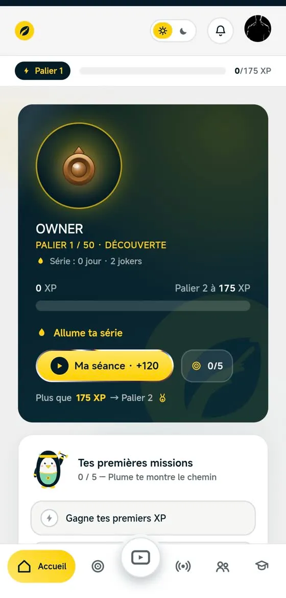 Application Respire, écran d'accueil
